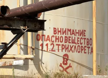 Частично бедствено положение заради химикали в Девня
