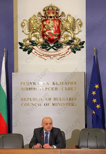 МС обсъжда закона за енергията
