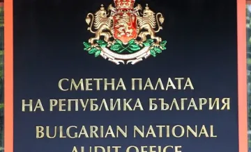 152-ма сбъркали имотите си