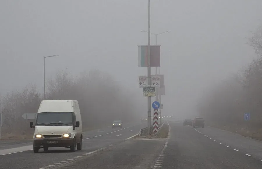 Гъста мъгла обхвана столицата