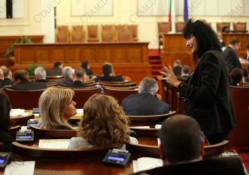 Парламентът спести 400 бона от отсъствия