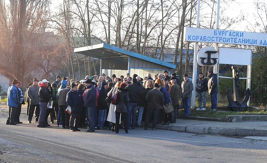 "Бургаски корабостроителници" ще заработи с името "Барабел"