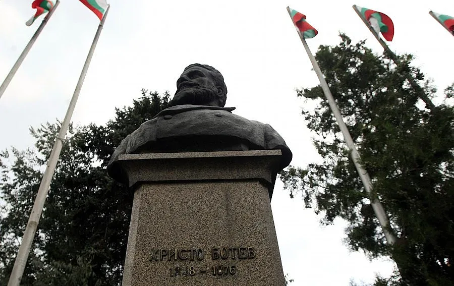 166 години от рождението на Христо Ботев