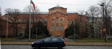 Погребват Самуил в "Света София"