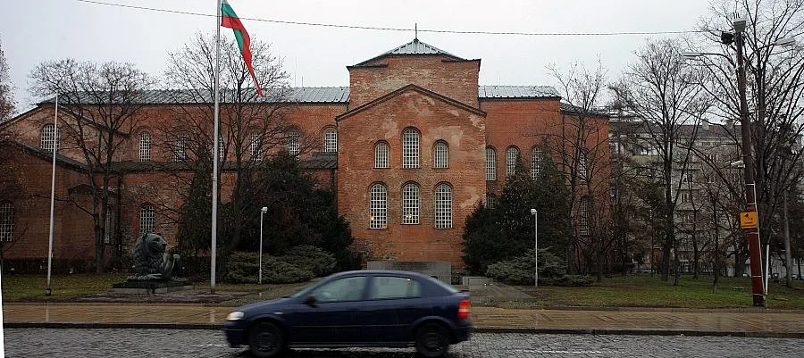 Погребват Самуил в "Света София"