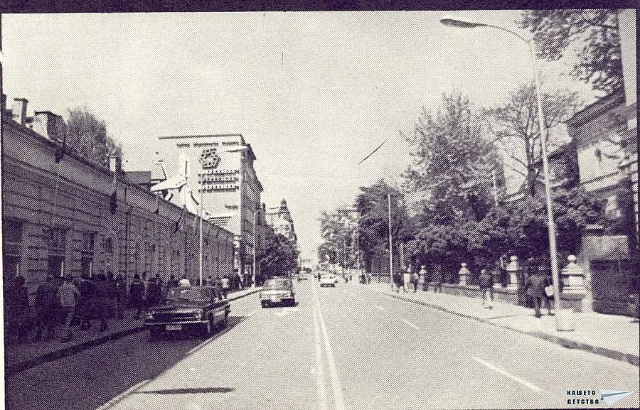 Жълтите павета