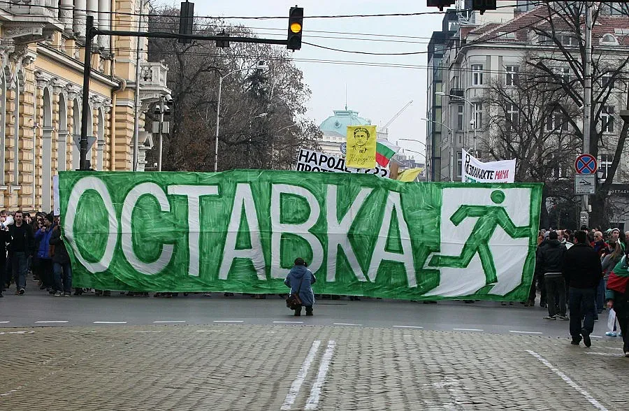 Младежи се стягат за бой на 10.01