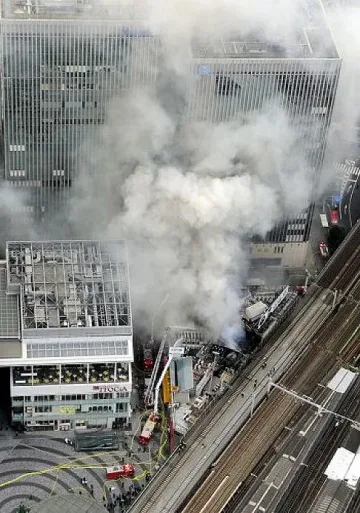 Пожар спря влаковете в Токио