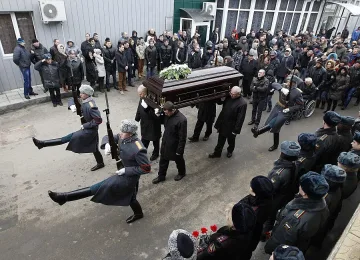 Военни почести за полицая герой
