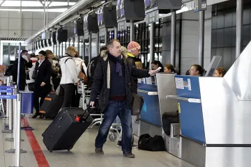 Мисия "Лондон" срещу 5 бона