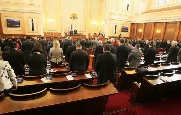 Парламентът с ваучери за деца на загинали полицаи