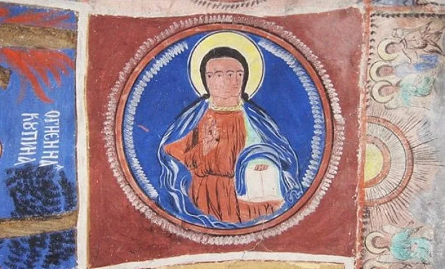 Св. Троица с 3 лица в Кладнишкия манастир