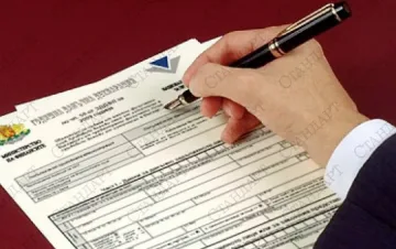 Първата данъчна декларация в Хасково е онлайн
