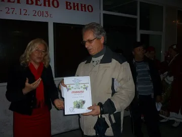 Столичанин стана Цар на виното в Сандански