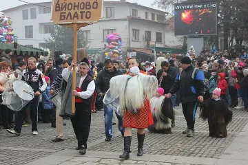 Банскалии видяха деветмесечен кукер (СНИМКИ)