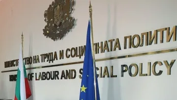 МТСП заделя 69 млн. лв. повече за помощи за деца и семейства