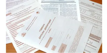 Започва подаването на данъчни декларации
