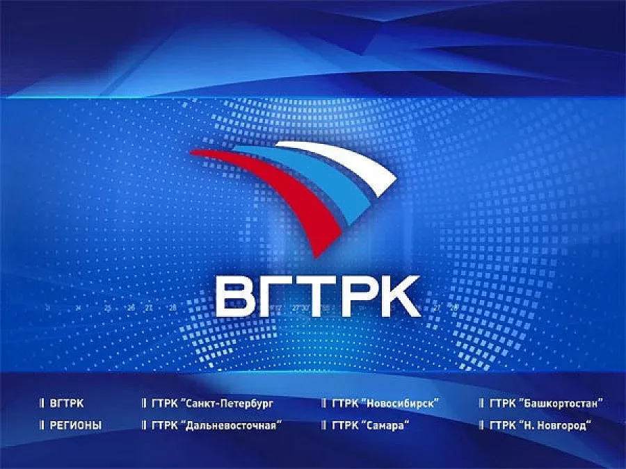 Руски медии в траур, снемат от ефир хумора до 2 януари