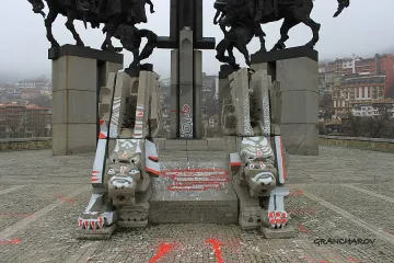 Боядисаха и "Асеневци" в Търново