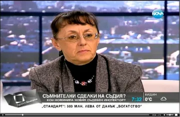 Куцкова: Надявам се Веселина Тенева да изчисти името си