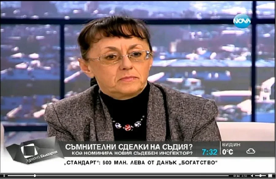 Куцкова: Надявам се Веселина Тенева да изчисти името си