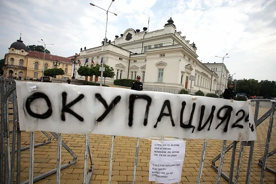 Ранобудните отричат за протест на 31-ви