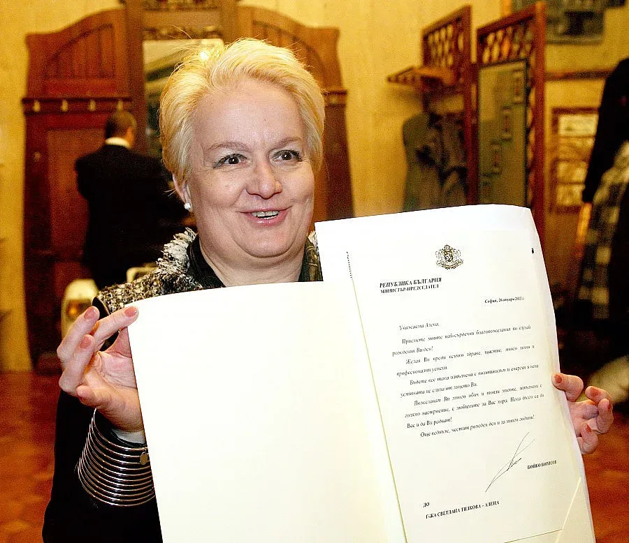 Алена: Годината е такава, каквато си я направим сами