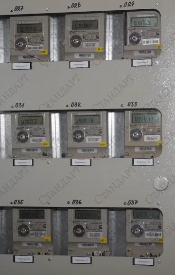 Харчим по-малко ток по празниците