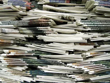 Преглед на регионалния печат