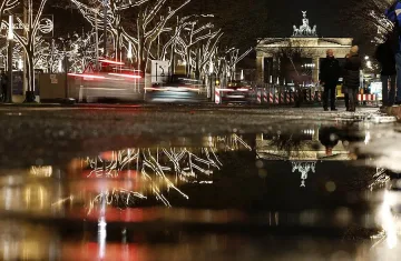 Парти на улицата за ЧНГ