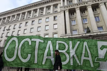 Forbes: Бъдещето на Украйна е България