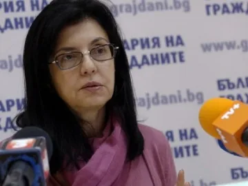 Кунева: Корупцията е от основните проблеми на България