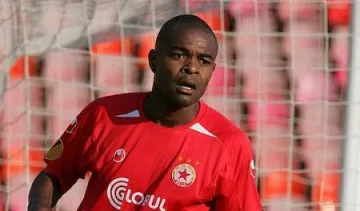 Бойкот заради ЦСКА