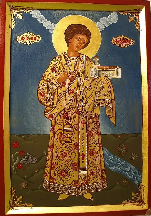 Св. Стефан прощава на убийците си