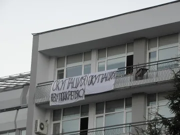 Окупацията в ЮЗУ продължи и по Коледа
