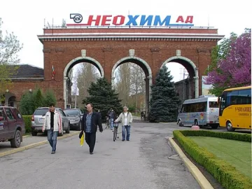 Австрийци купуват 20% от "Неохим" 