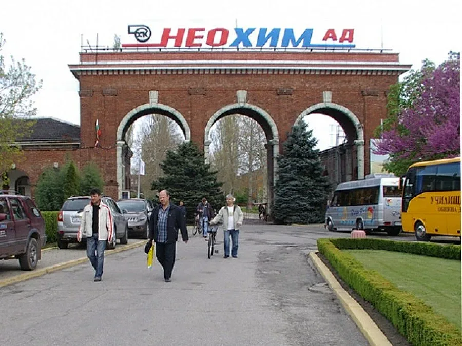 Австрийци купуват 20% от "Неохим" 