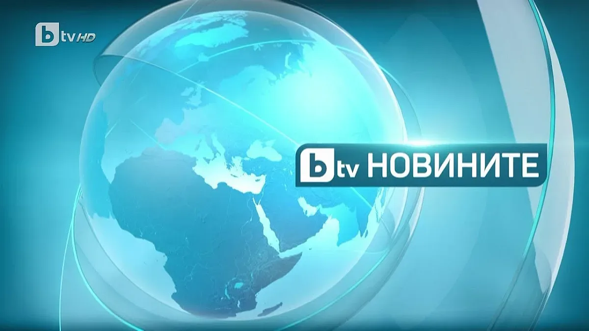 Рокада в bTV! Ново острие в новините