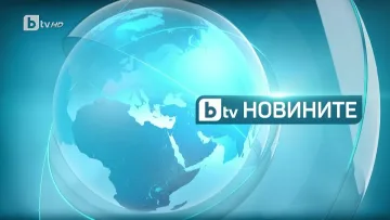 Рокада в bTV! Ново острие в новините