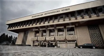 Вход свободен в националния исторически музей