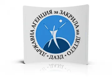 Търсят кръводарители за 2-годишния Йордан, пребит от мащехата си