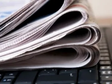 Преглед на печата в Благоевград 