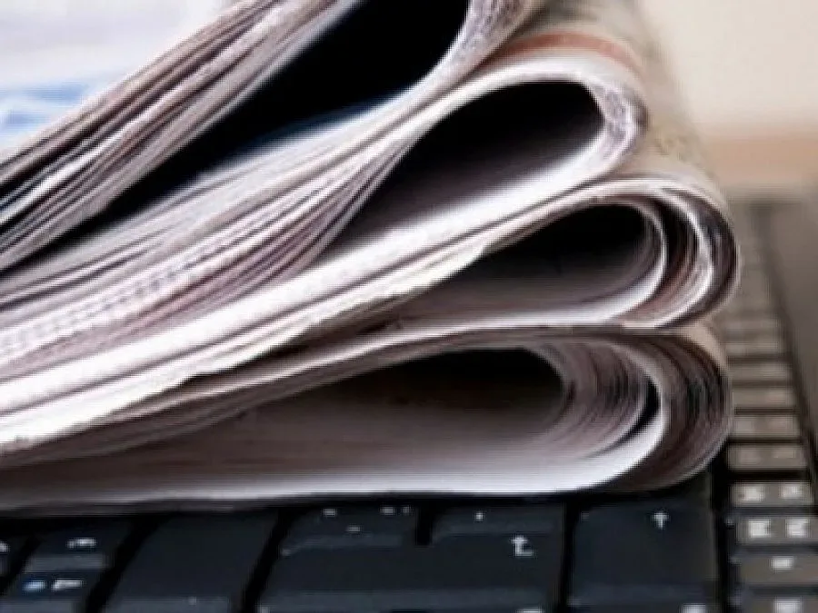 Преглед на печата в Благоевград 