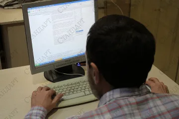 Затвор за ровене в чужд Фейсбук