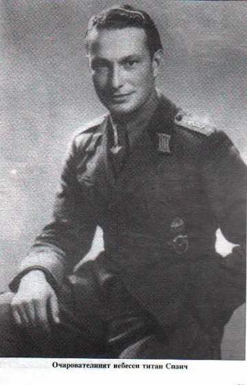 Добрич почете 70-годишнината от гибелта на кап. Списаревски