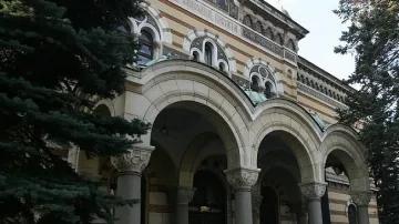 Църквата с университет