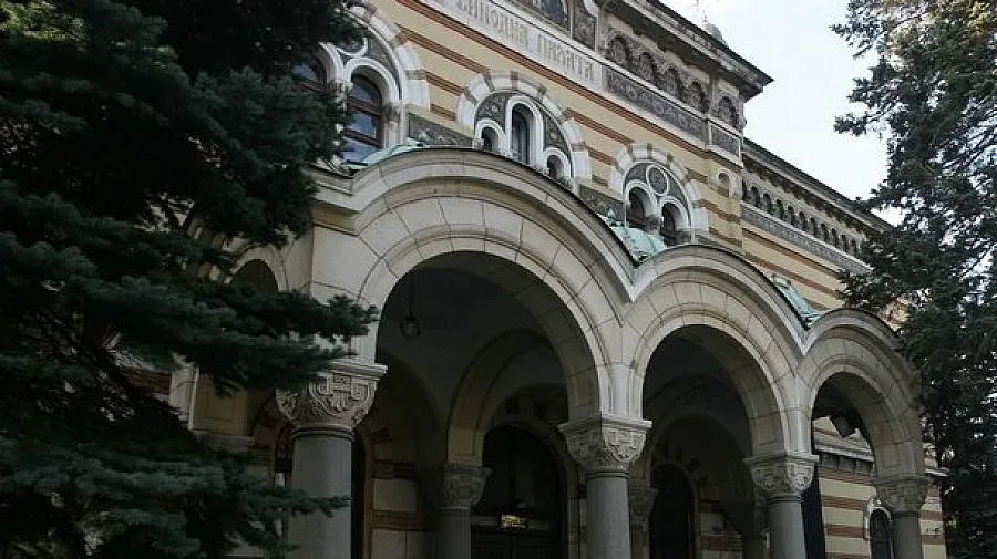 Църквата с университет
