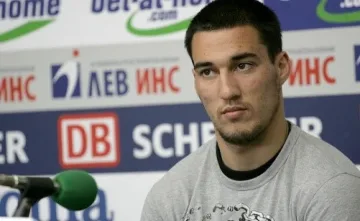 Попето дари 5 хил. лв. за деца