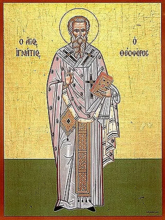 Днес започват мъките на Богородица