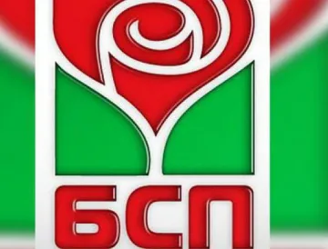 БСП-Кирково с ново ръководство